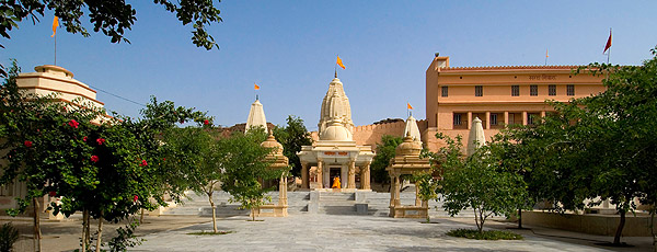 Yoga in Daily Life Ashrams en el mundo